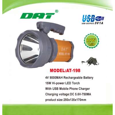 AT-198 15Watt new model rechargeable led flash light